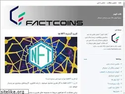 Sites similar to factcoins.blogsky.com