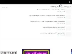 Sites similar to factcoins.com