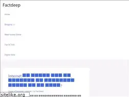 Sites similar to factdeep.com