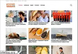 Sites similar to facte.ru