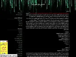 Sites similar to facthiphop.blogfa.com