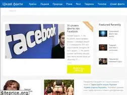 Sites similar to facti.info