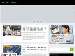 Sites similar to factism.jp