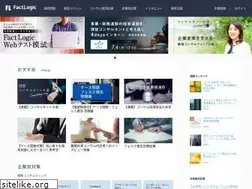 Sites similar to factlogic.jp