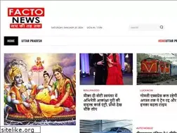 Sites similar to factonews.com