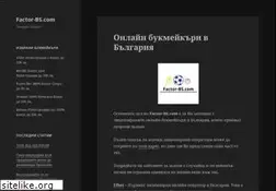 Sites similar to factor-bs.com