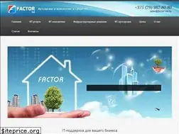Sites similar to factor-ltd.by