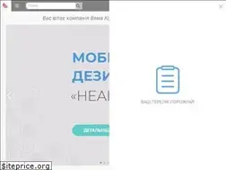 Sites similar to factor-r.com.ua