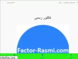 Sites similar to factor-rasmi.com