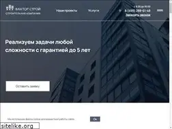 Sites similar to factor-stroy.ru
