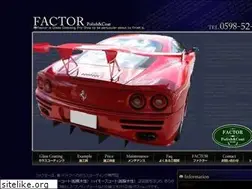 Sites similar to factor-web.net