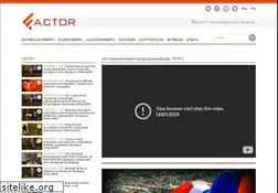 Sites similar to factor.am