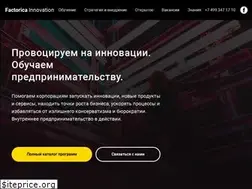 Sites similar to factorica.ru