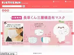 Sites similar to factorich.com