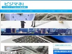 Sites similar to factoring-money.biz