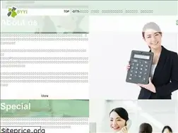 Sites similar to factoring-otti.jp