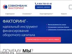 Sites similar to factoring.ru