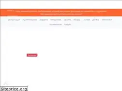 Sites similar to factorsmile.ru