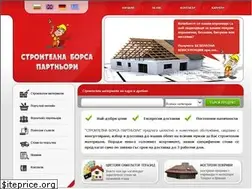 Sites similar to factortrade.net