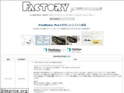 Sites similar to factory-1987.co.jp