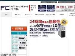 Sites similar to factory-cp.com