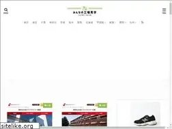Sites similar to factory-fan.com