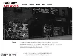 Sites similar to factory-market.com