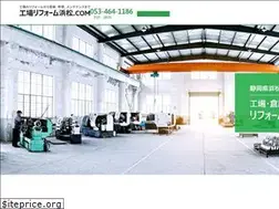 Sites similar to factory-reform.com