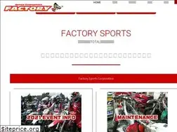 Sites similar to factory-sports.com