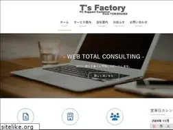 Sites similar to factory-ts.net