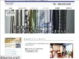 Sites similar to factory-web.jp