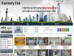 Sites similar to factory114.kr