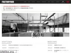 Sites similar to factory900.jp