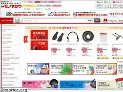 Sites similar to factorybook.com
