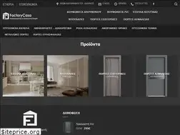 Sites similar to factorycasa.gr