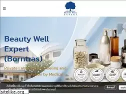 Sites similar to factorycosmetic.com