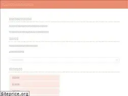 Sites similar to factorydb.net
