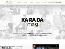 Sites similar to factoryjapan.jp