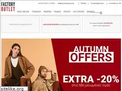 Sites similar to factoryoutlet.gr
