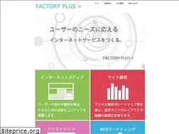 Sites similar to factoryplus.co.jp