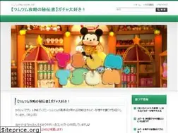 Sites similar to factorypond.com