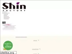 Sites similar to factoryshin.com