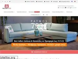 Sites similar to factorysofa.gr