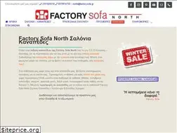 Sites similar to factorysofanorth.gr