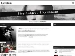 Sites similar to factotum-inc.jp