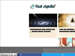 Sites similar to factsinfobiz.blogspot.com