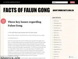 Sites similar to factsoffalun.wordpress.com