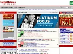 Sites similar to factualsite.com