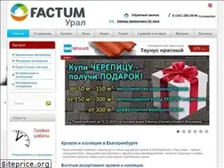 Sites similar to factum-ural.ru