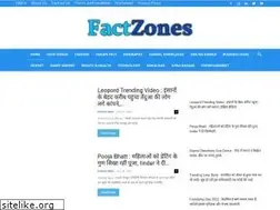 Sites similar to factzones.com